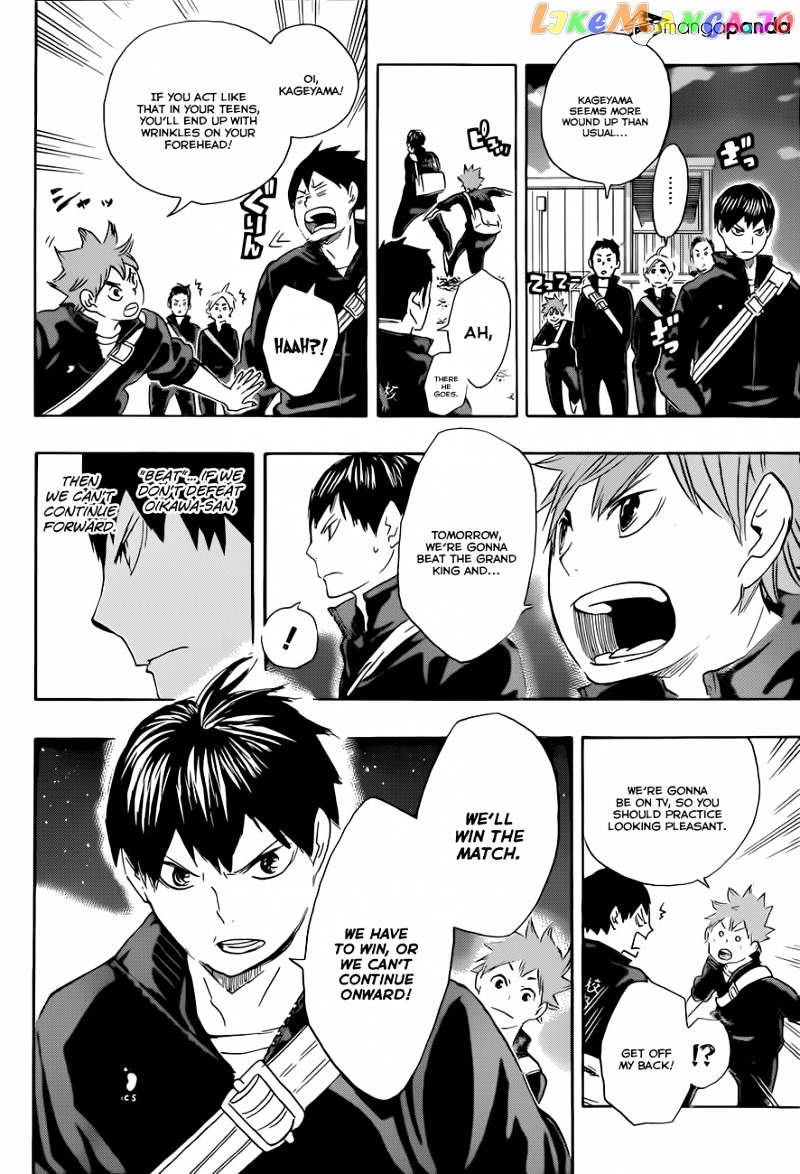 Haikyuu!!, Chapter 48 image 17